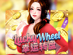 Lucky Wheel game thumbnail